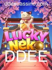 Descubra o Fascinante Mundo do Jogo LuckyNeko