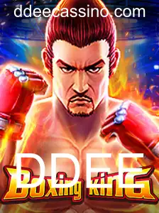 BoxingKing: Descubra o Novo Fenômeno dos Jogos