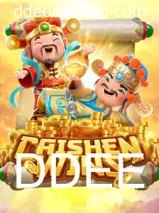 Descubra o Fascinante Mundo de Caishen Wins